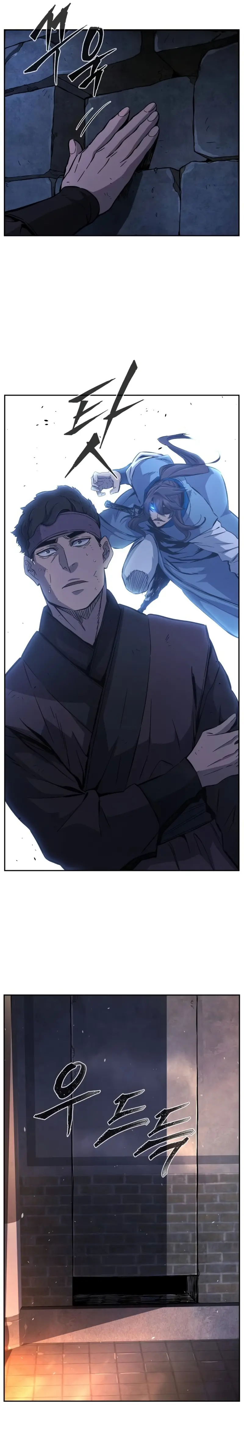 Read El Sentido Absoluto de la Espada ES Manga Online