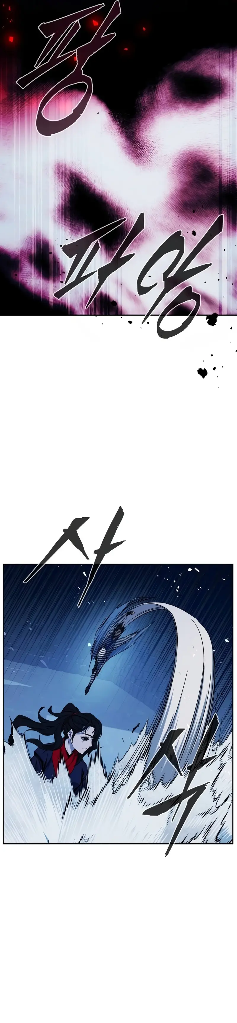 Read El Sentido Absoluto de la Espada ES Manga Online