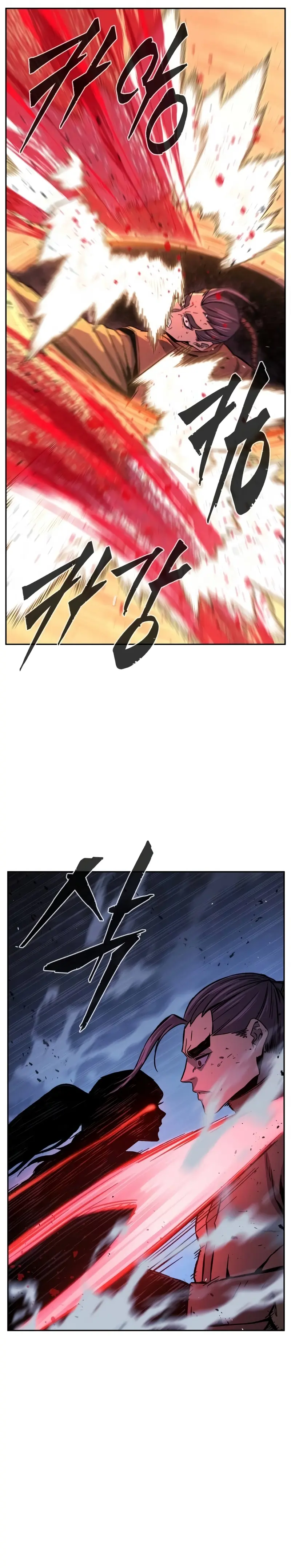 Read El Sentido Absoluto de la Espada ES Manga Online