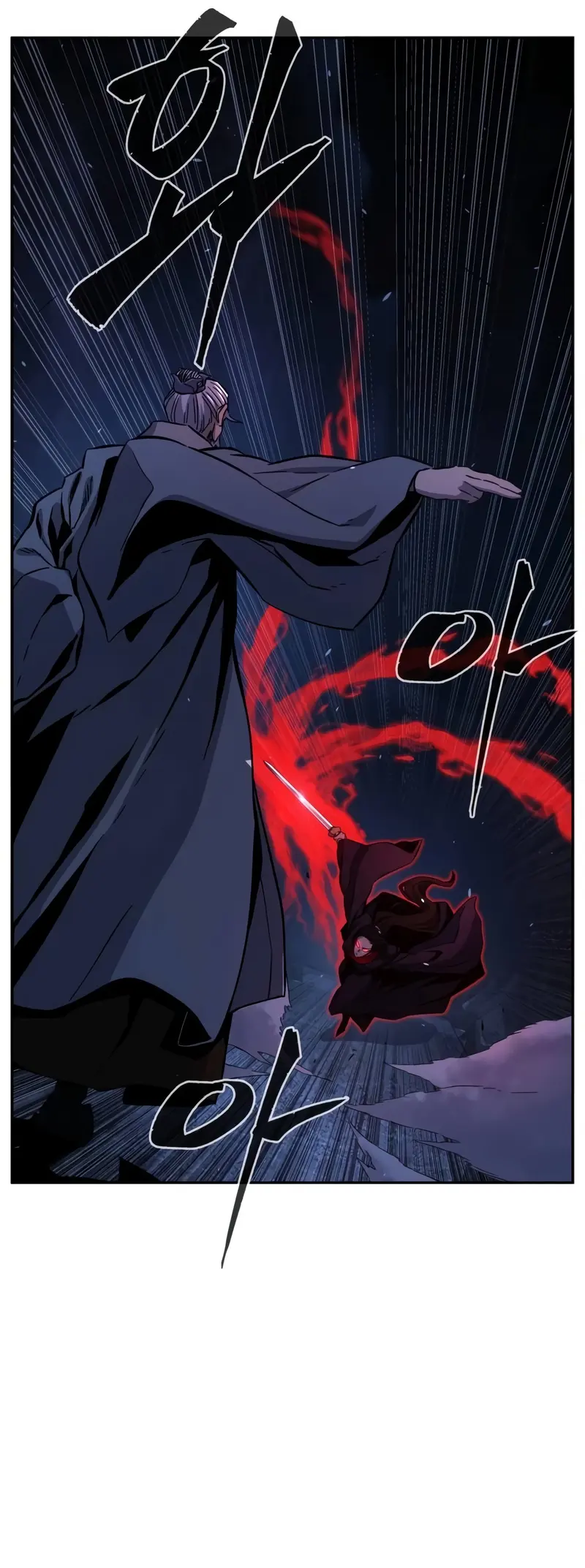 Read El Sentido Absoluto de la Espada ES Manga Online