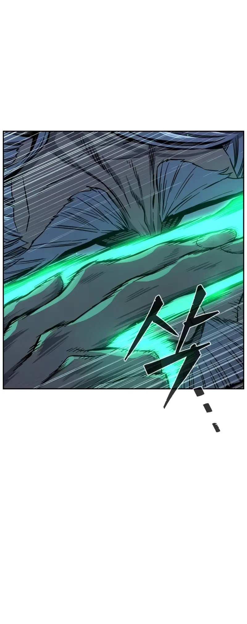 Read El Sentido Absoluto de la Espada ES Manga Online