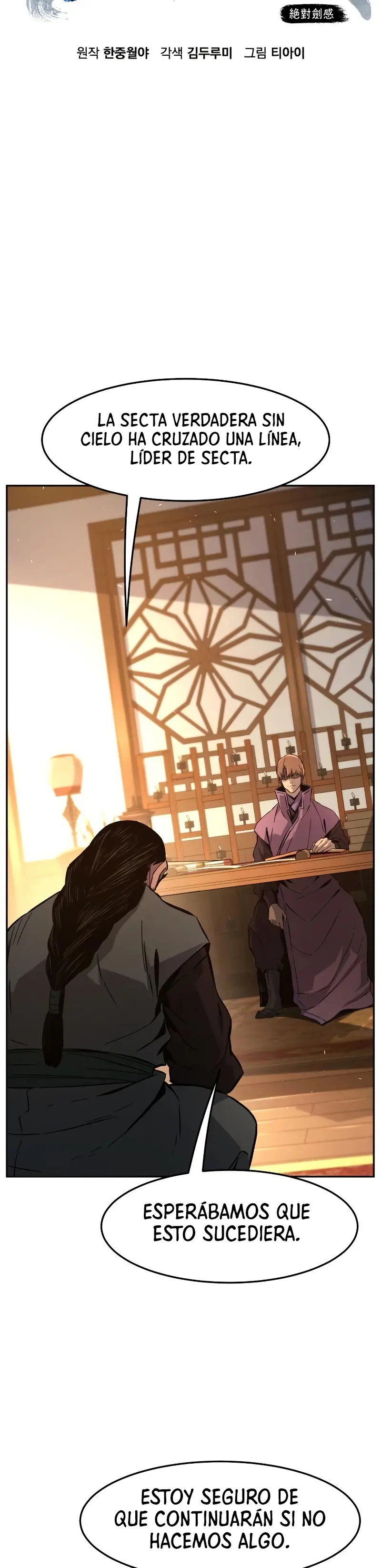 Read El Sentido Absoluto de la Espada ES Manga Online