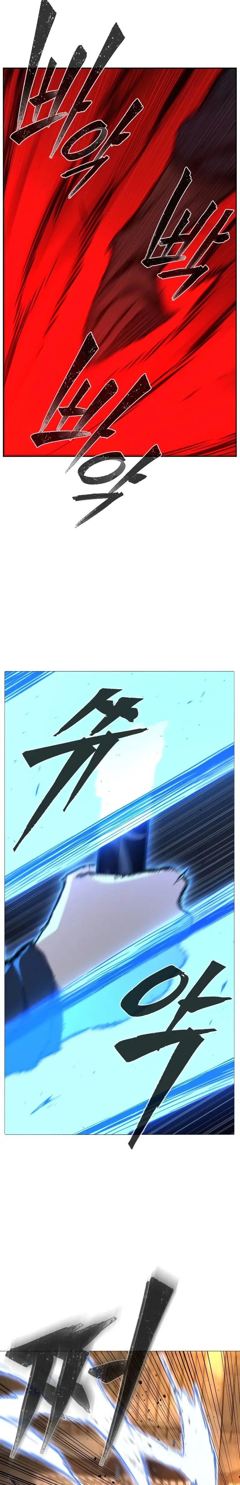 Read El Sentido Absoluto de la Espada ES Manga Online