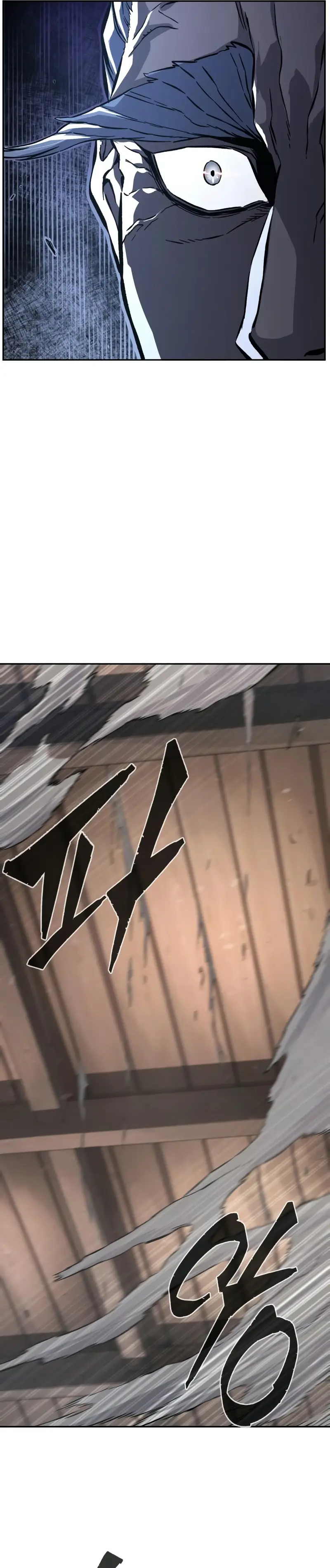 Read El Sentido Absoluto de la Espada ES Manga Online