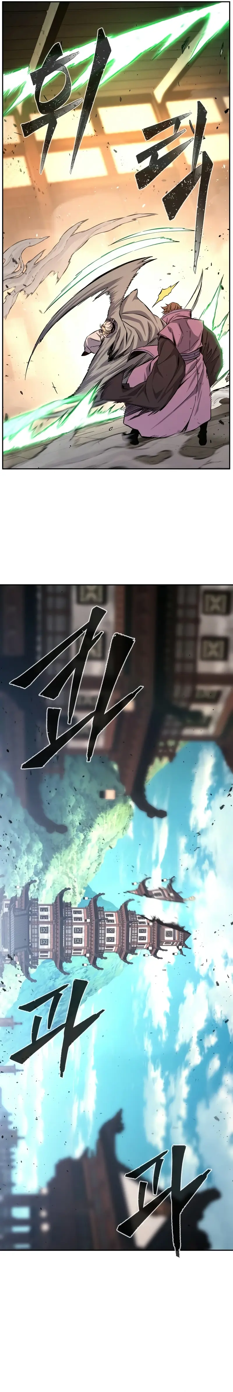 Read El Sentido Absoluto de la Espada ES Manga Online