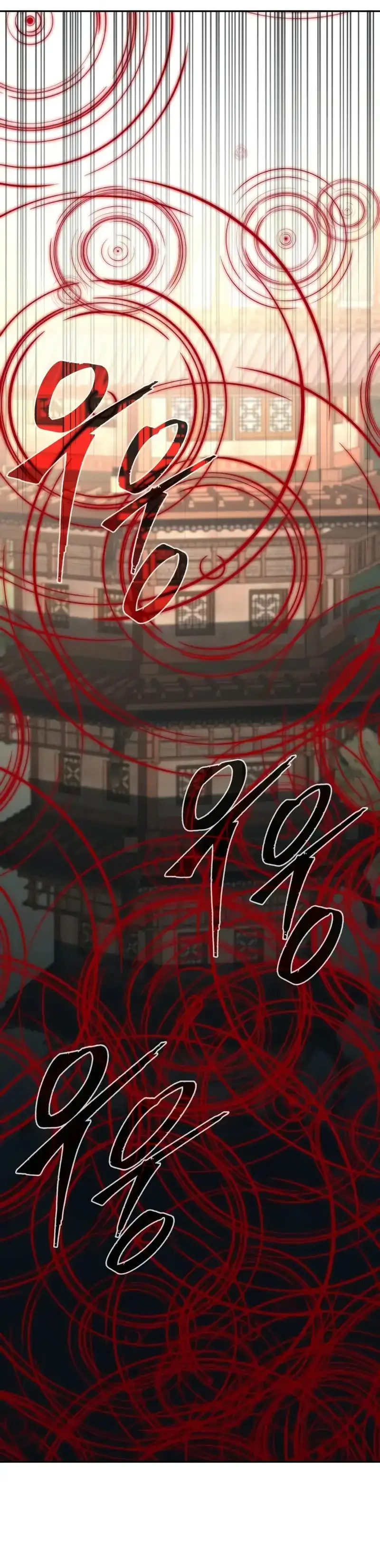 Read El Sentido Absoluto de la Espada ES Manga Online
