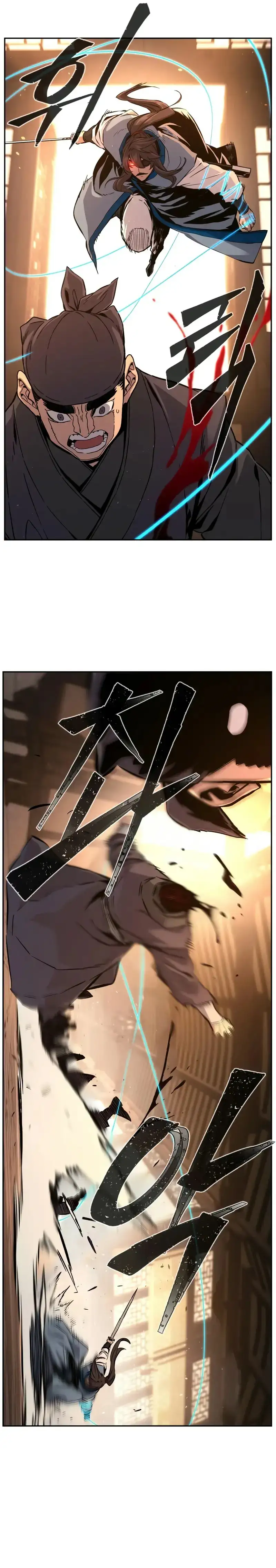 Read El Sentido Absoluto de la Espada ES Manga Online