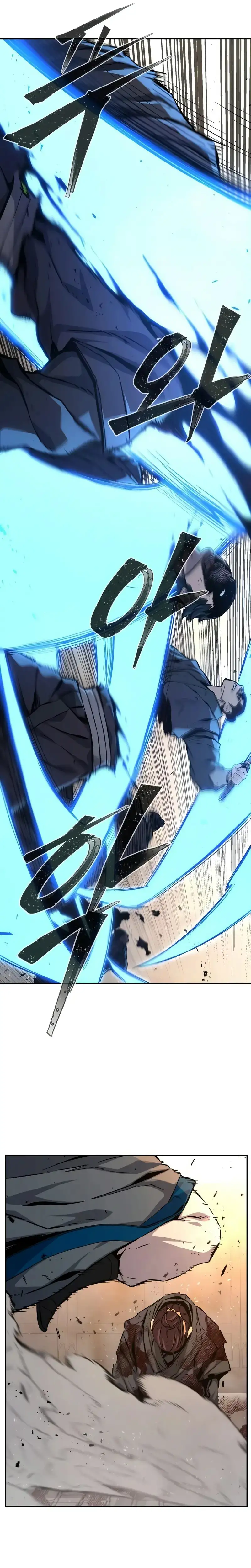 Read El Sentido Absoluto de la Espada ES Manga Online