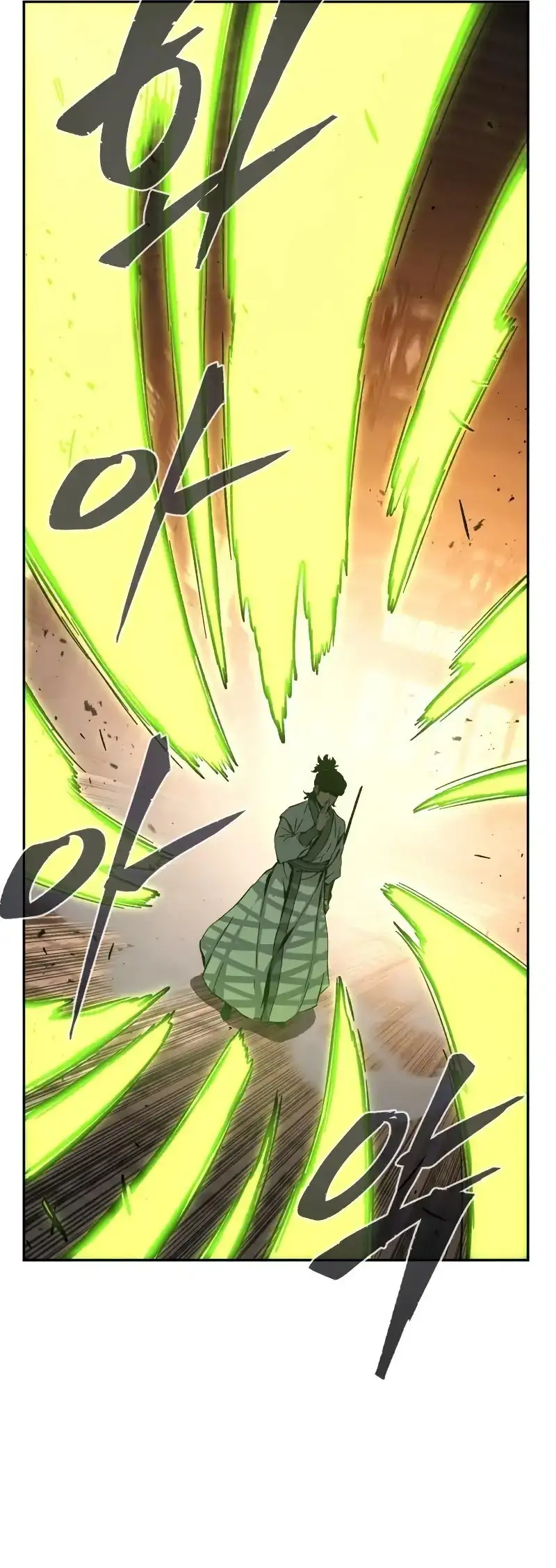 Read El Sentido Absoluto de la Espada ES Manga Online