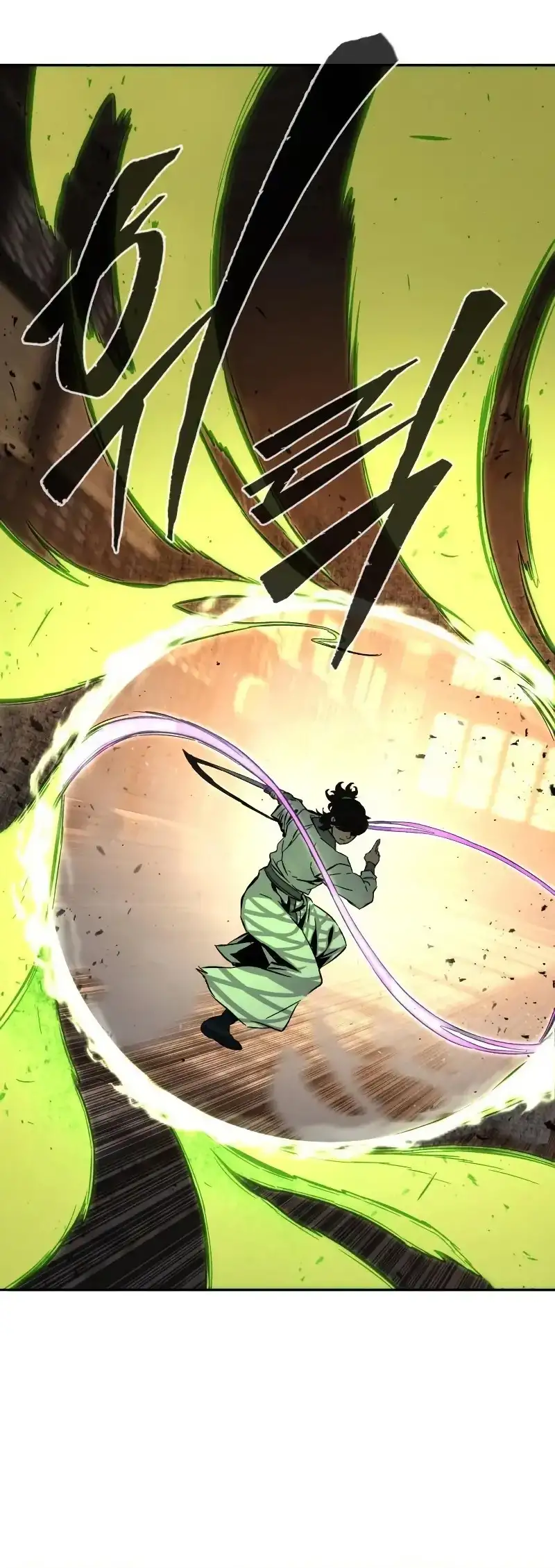 Read El Sentido Absoluto de la Espada ES Manga Online