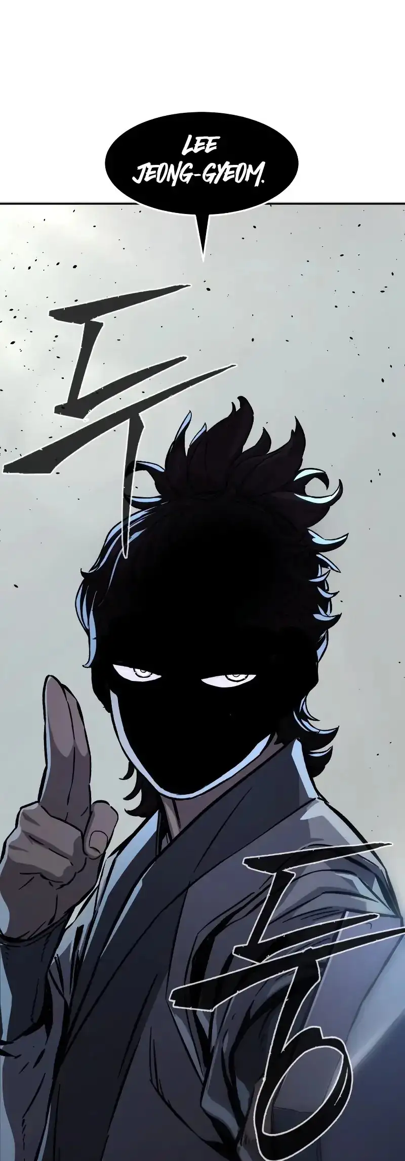 Read El Sentido Absoluto de la Espada ES Manga Online