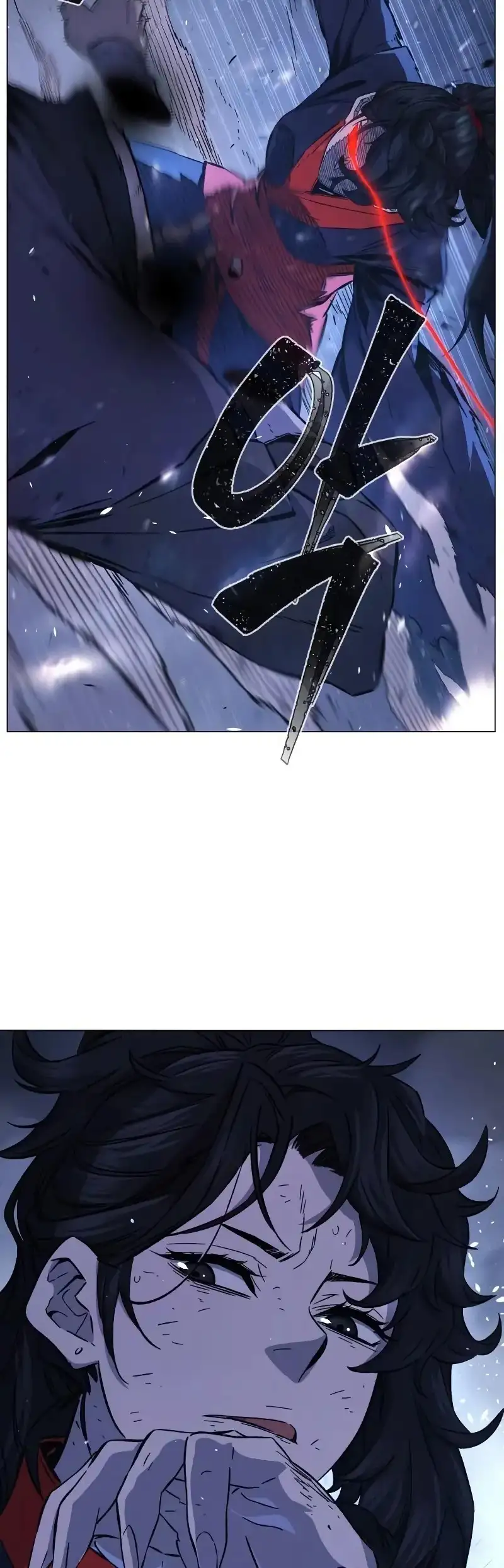 Read El Sentido Absoluto de la Espada ES Manga Online
