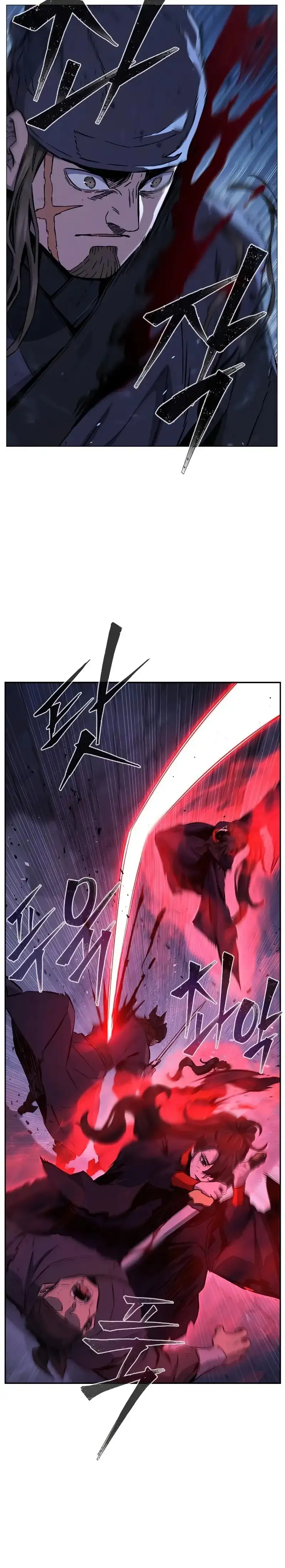 Read El Sentido Absoluto de la Espada ES Manga Online