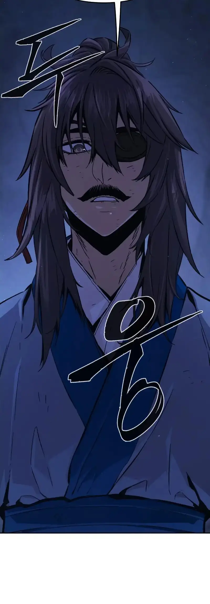 Read El Sentido Absoluto de la Espada ES Manga Online