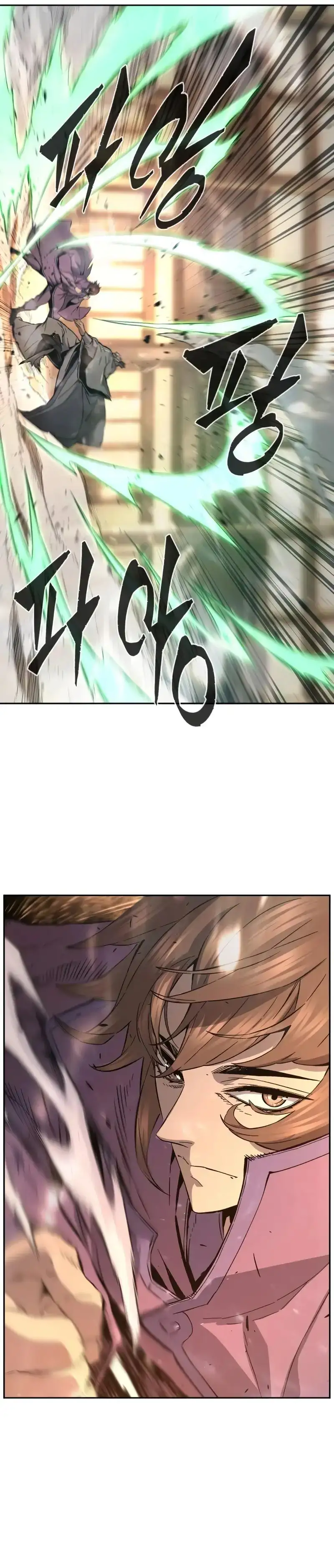 Read El Sentido Absoluto de la Espada ES Manga Online