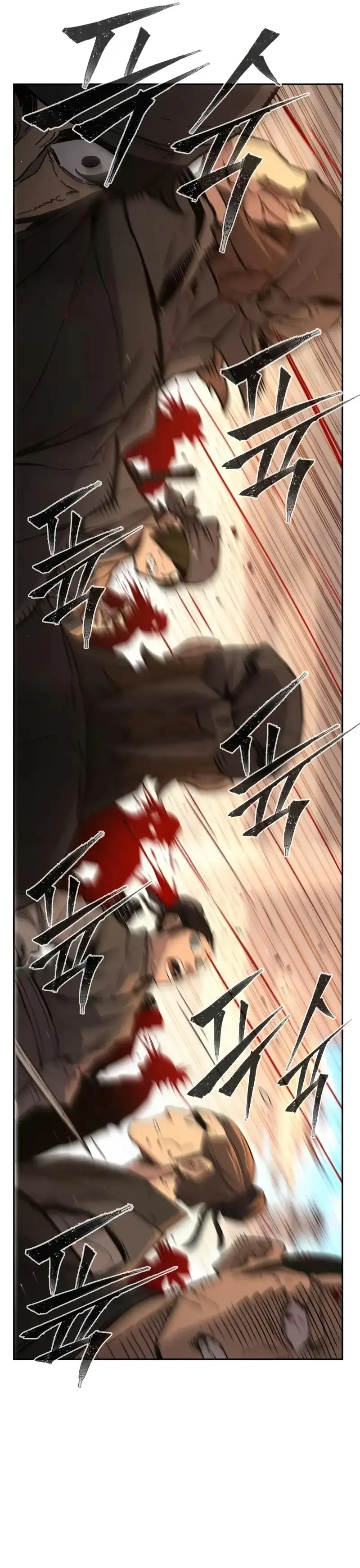 Read El Sentido Absoluto de la Espada ES Manga Online
