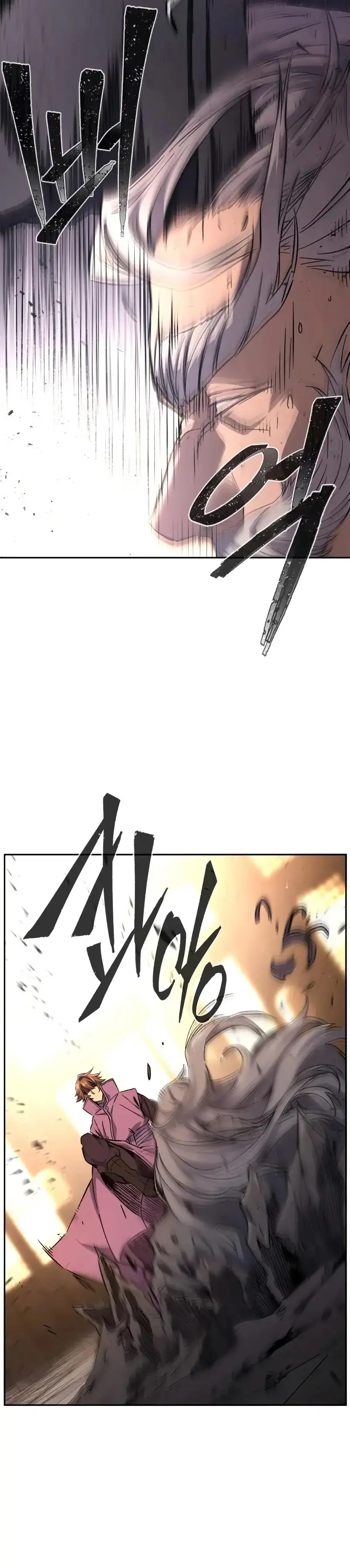 Read El Sentido Absoluto de la Espada ES Manga Online
