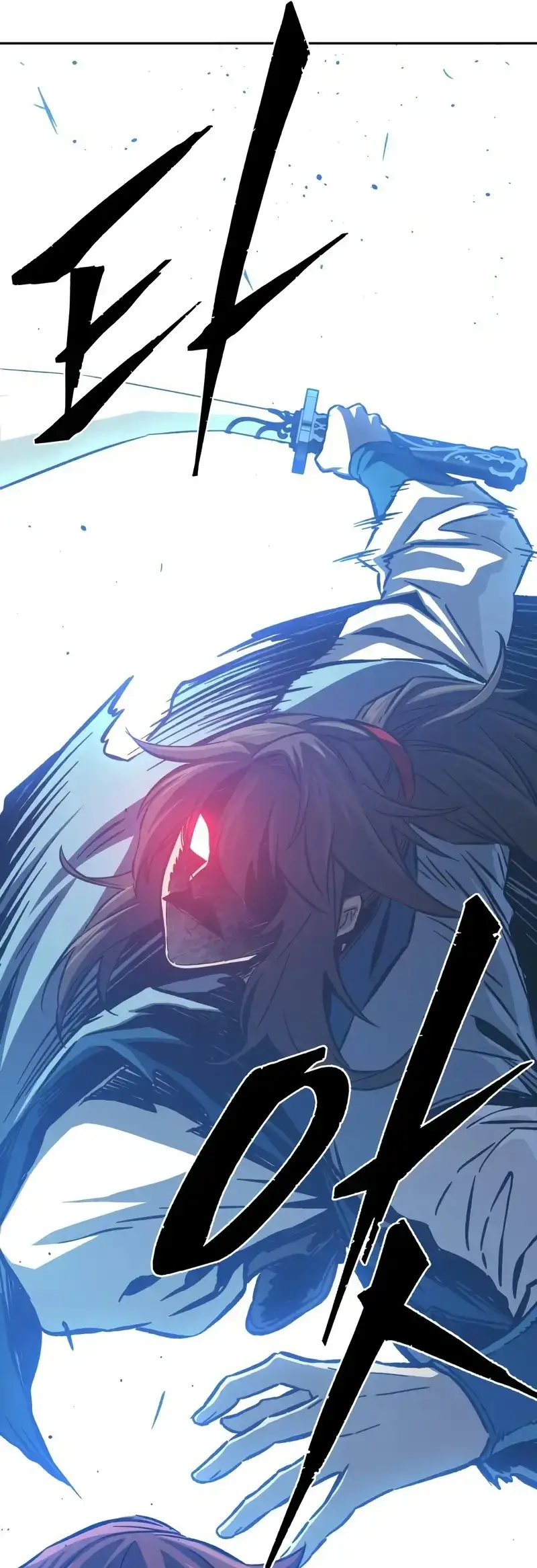 Read El Sentido Absoluto de la Espada ES Manga Online