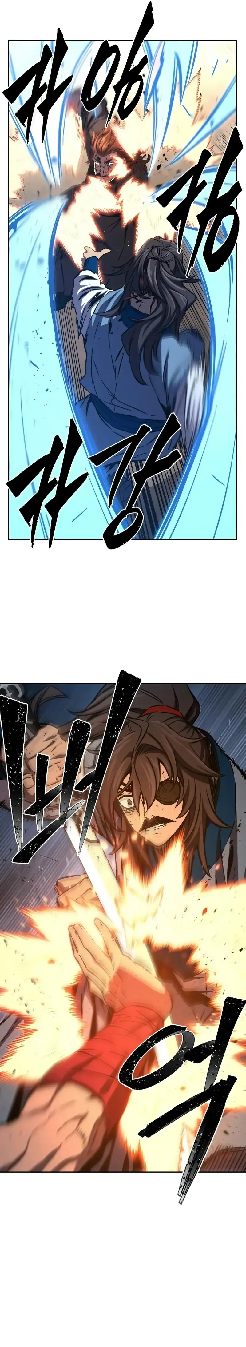 Read El Sentido Absoluto de la Espada ES Manga Online