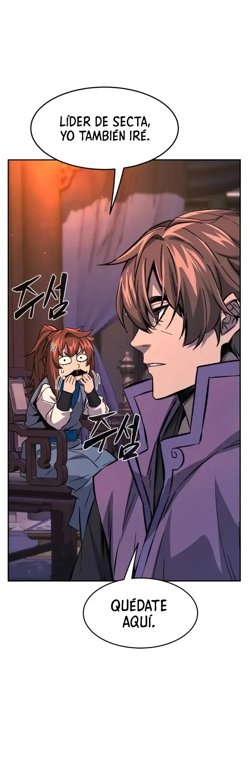 Read El Sentido Absoluto de la Espada ES Manga Online