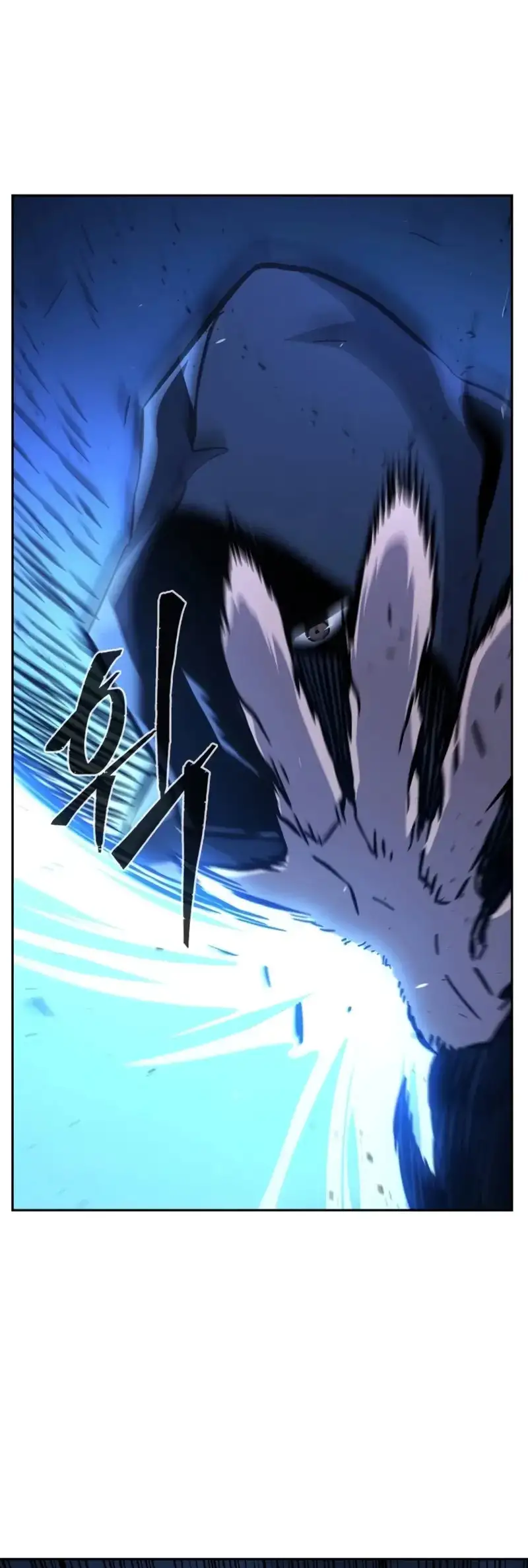 Read El Sentido Absoluto de la Espada ES Manga Online