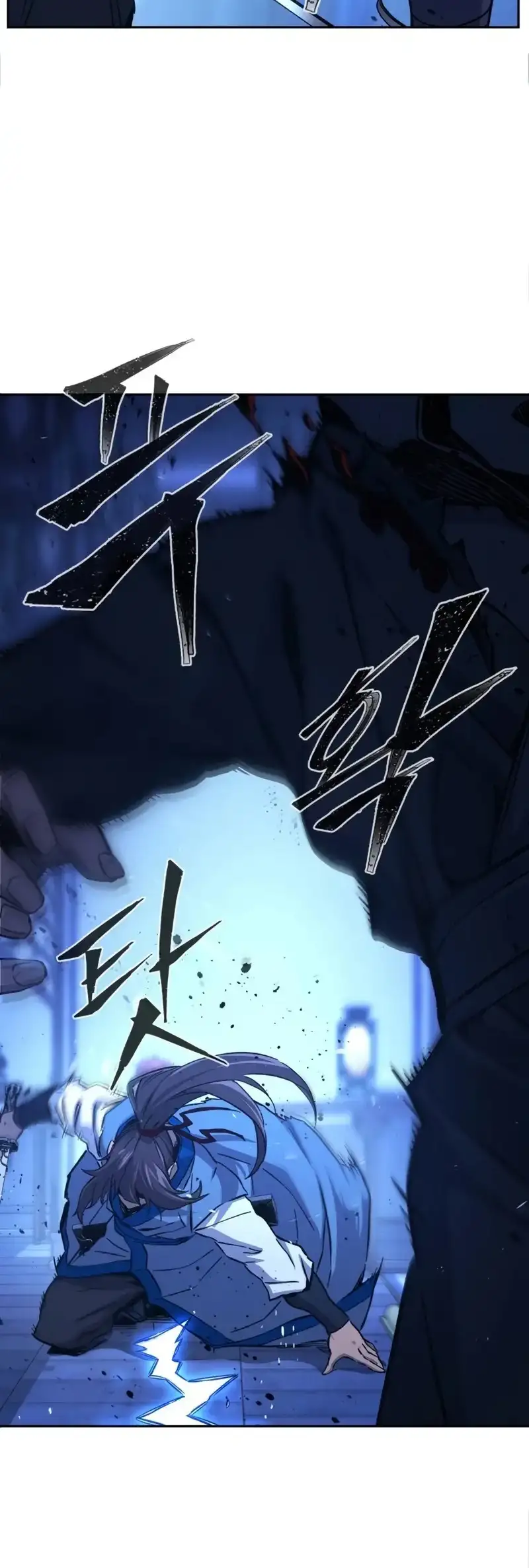 Read El Sentido Absoluto de la Espada ES Manga Online