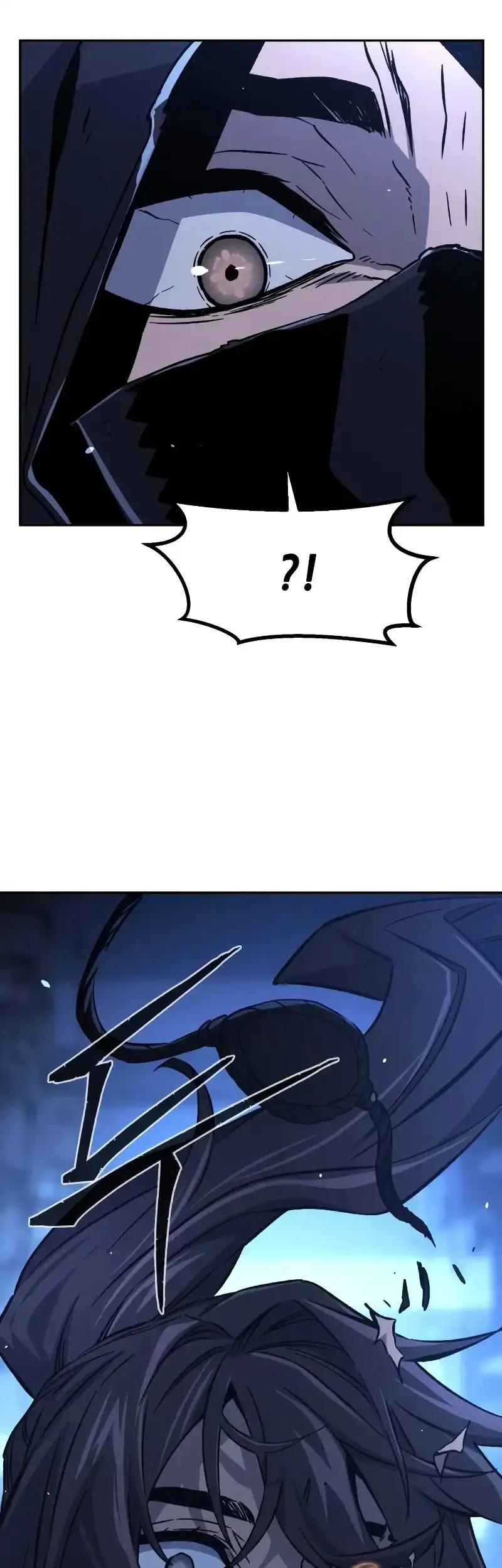 Read El Sentido Absoluto de la Espada ES Manga Online