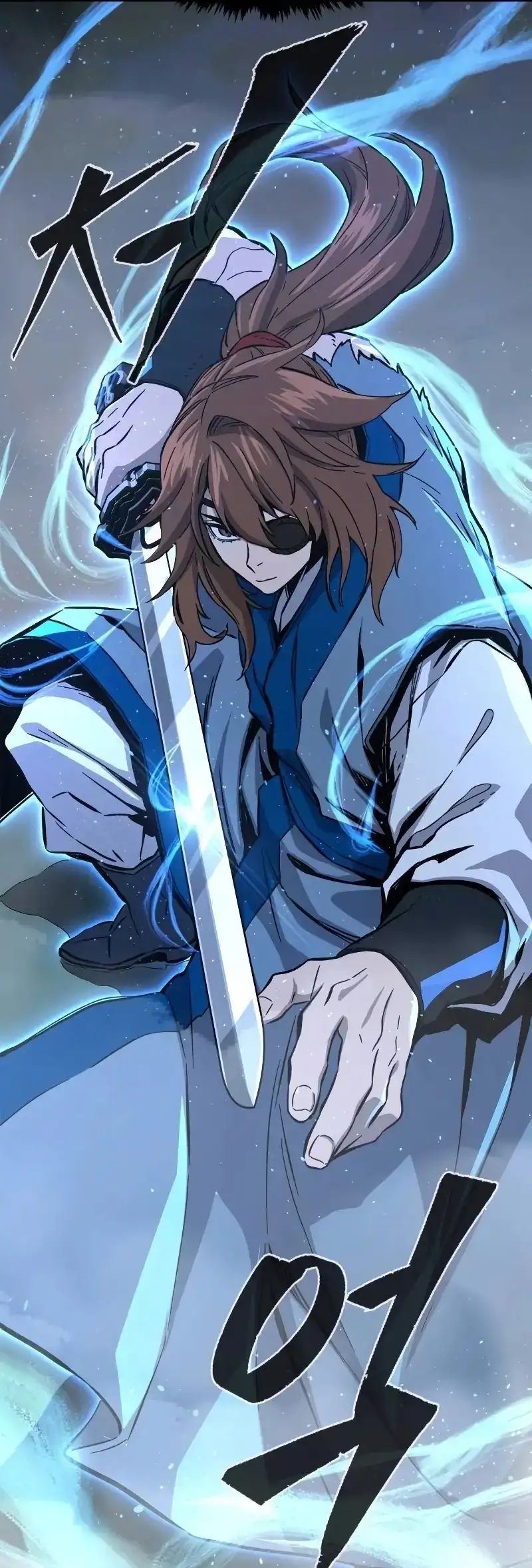 Read El Sentido Absoluto de la Espada ES Manga Online