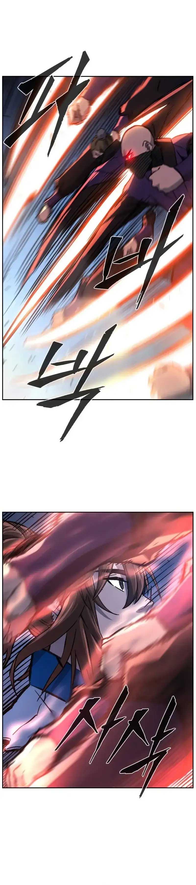 Read El Sentido Absoluto de la Espada ES Manga Online
