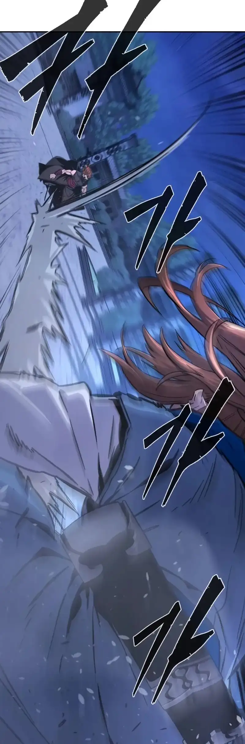 Read El Sentido Absoluto de la Espada ES Manga Online