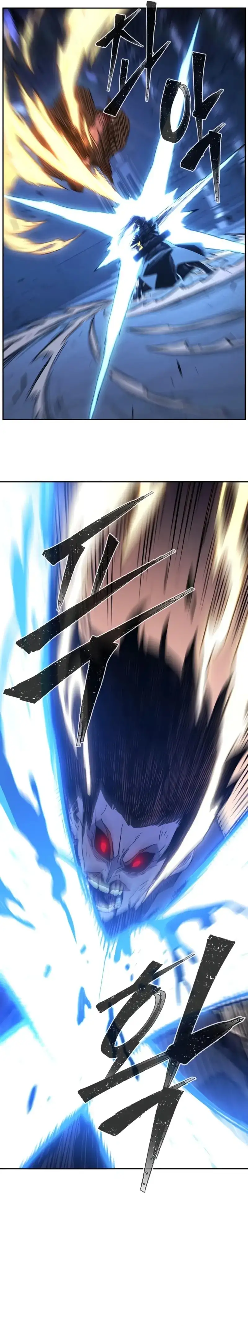 Read El Sentido Absoluto de la Espada ES Manga Online