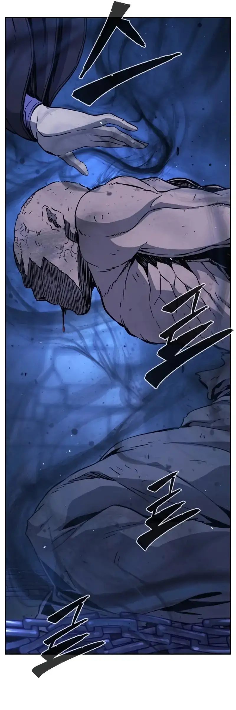 Read El Sentido Absoluto de la Espada ES Manga Online