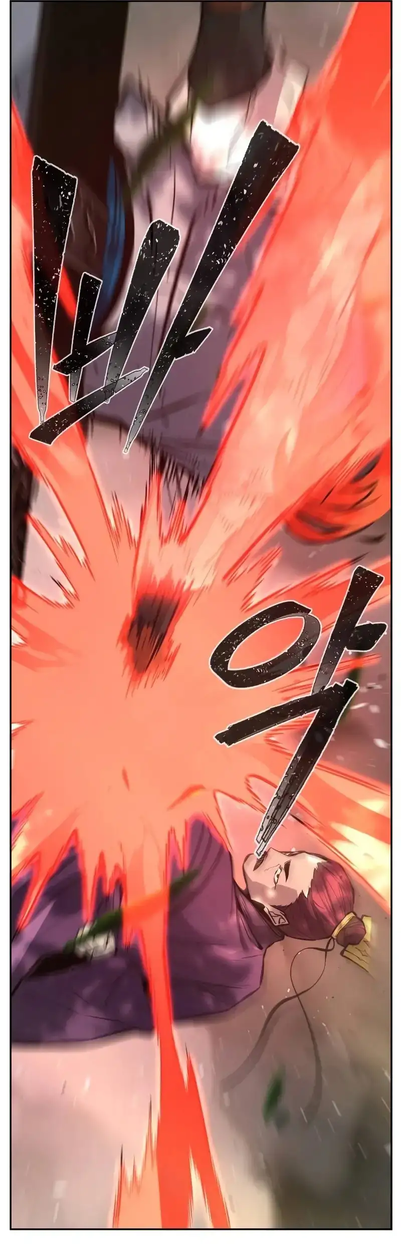 Read El Sentido Absoluto de la Espada ES Manga Online