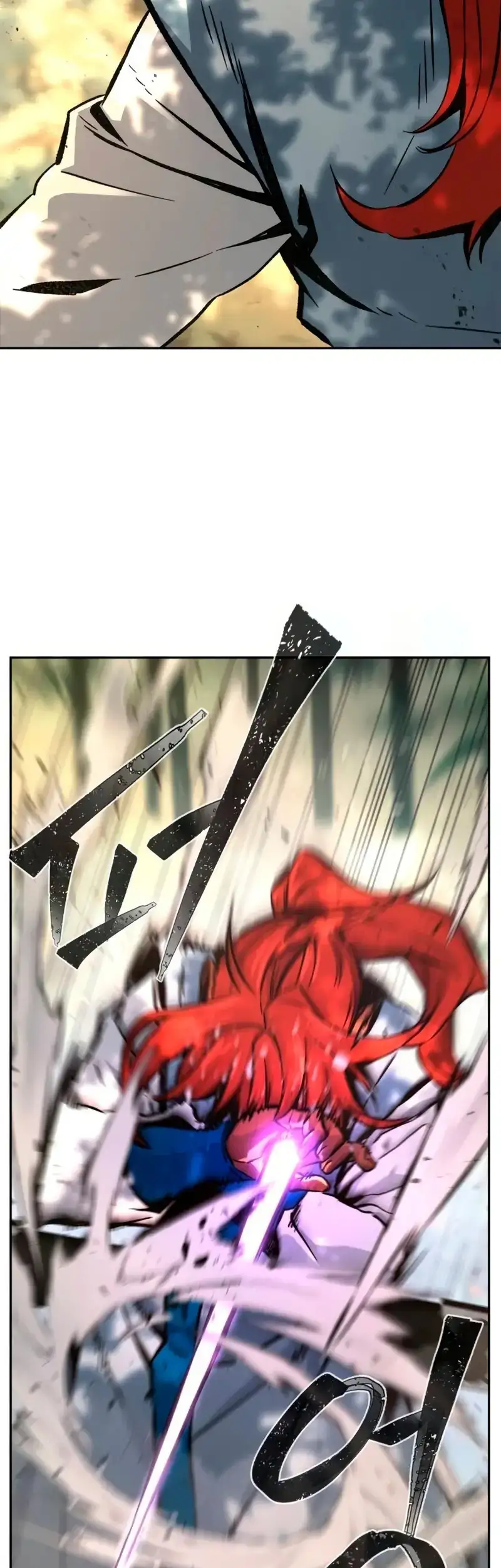 Read El Sentido Absoluto de la Espada ES Manga Online