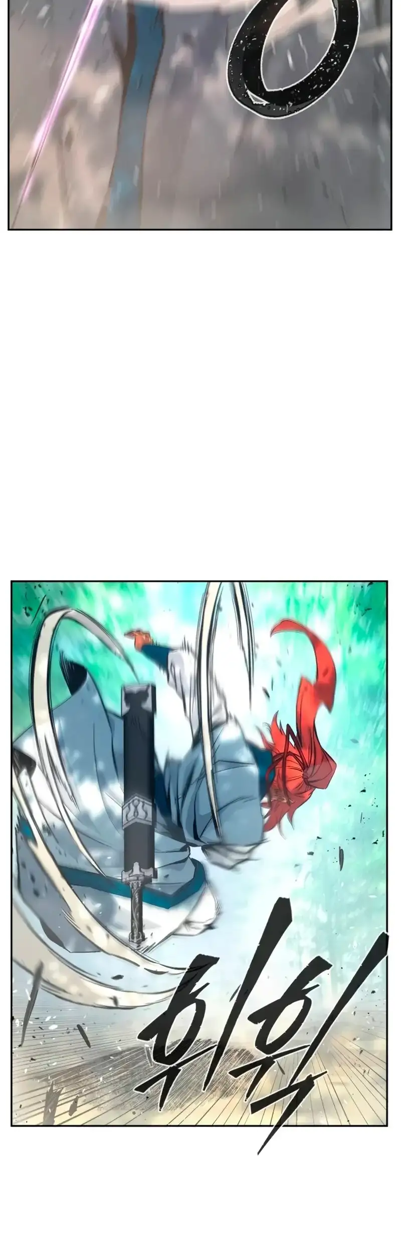 Read El Sentido Absoluto de la Espada ES Manga Online