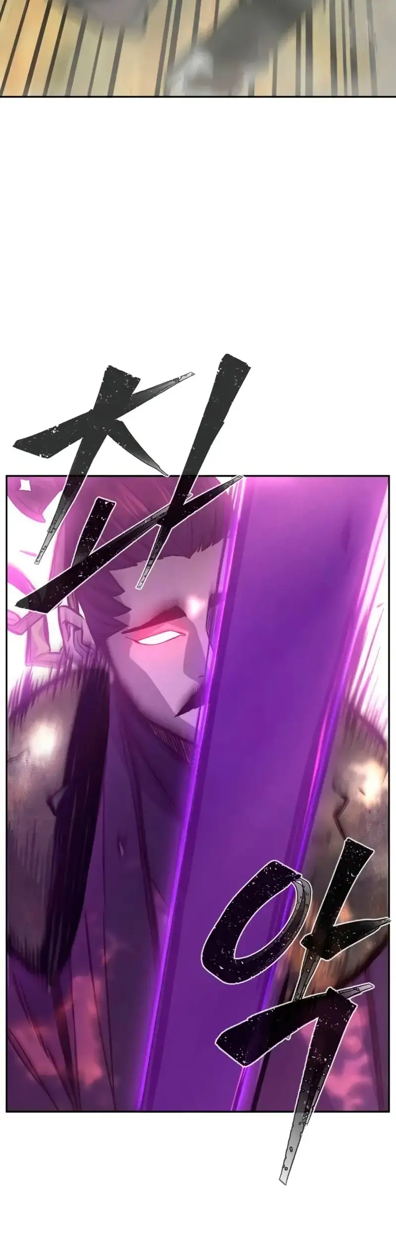 Read El Sentido Absoluto de la Espada ES Manga Online