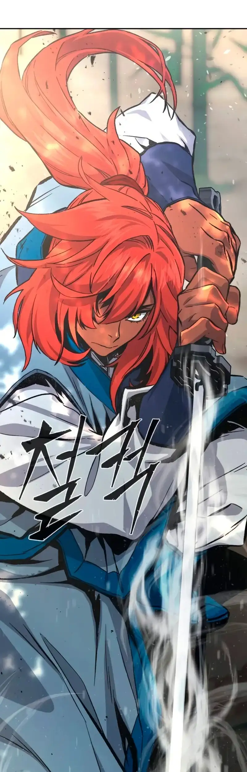 Read El Sentido Absoluto de la Espada ES Manga Online