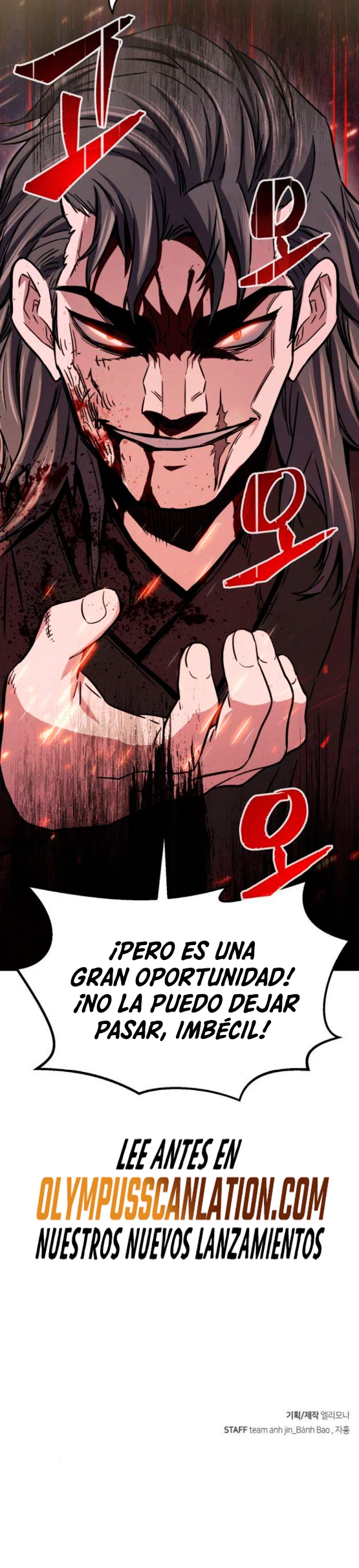 Read El Sentido Absoluto de la Espada ES Manga Online