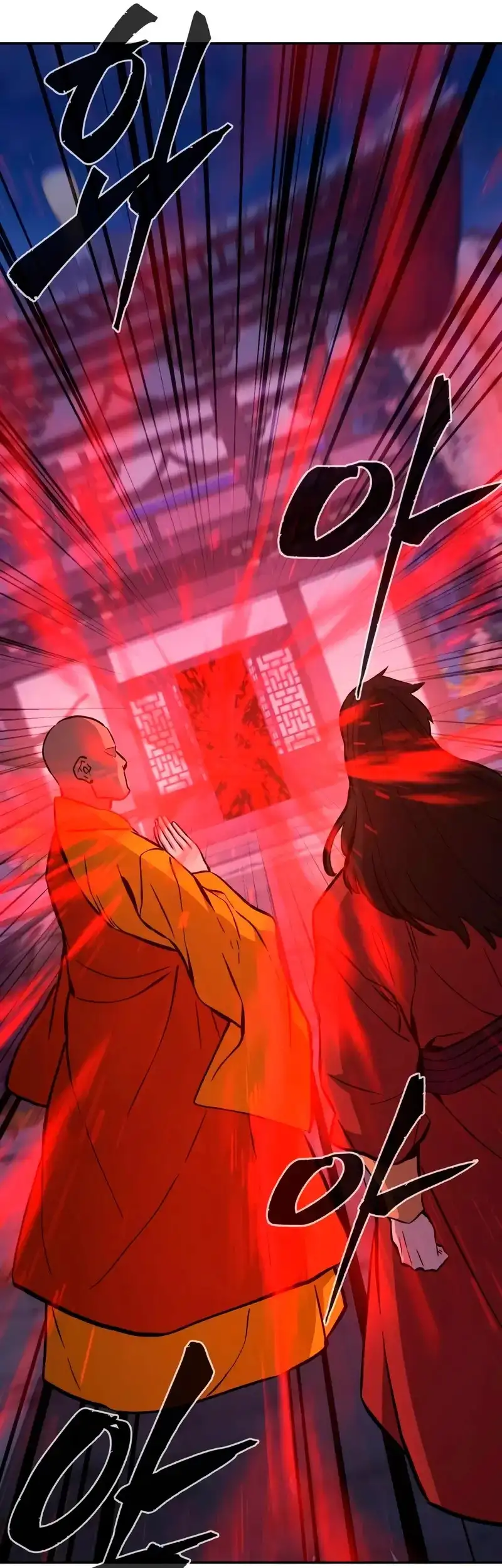 Read El Sentido Absoluto de la Espada ES Manga Online