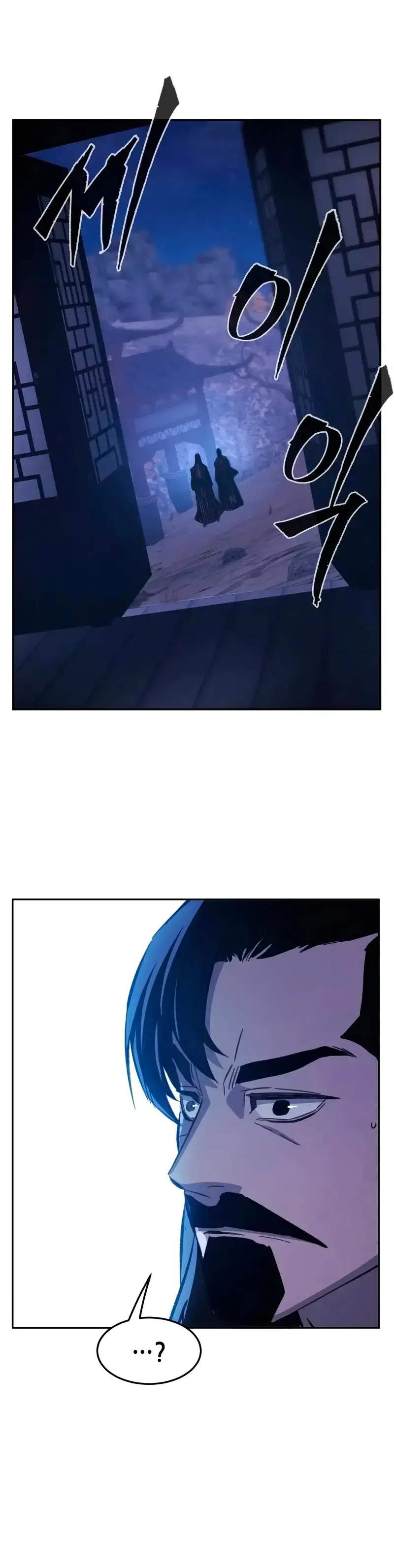 Read El Sentido Absoluto de la Espada ES Manga Online