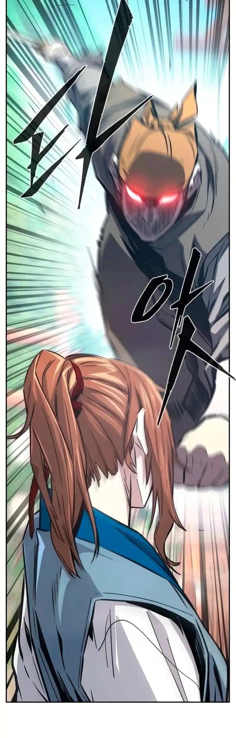 Read El Sentido Absoluto de la Espada ES Manga Online