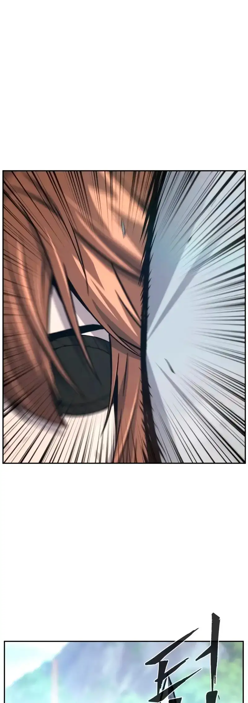 Read El Sentido Absoluto de la Espada ES Manga Online