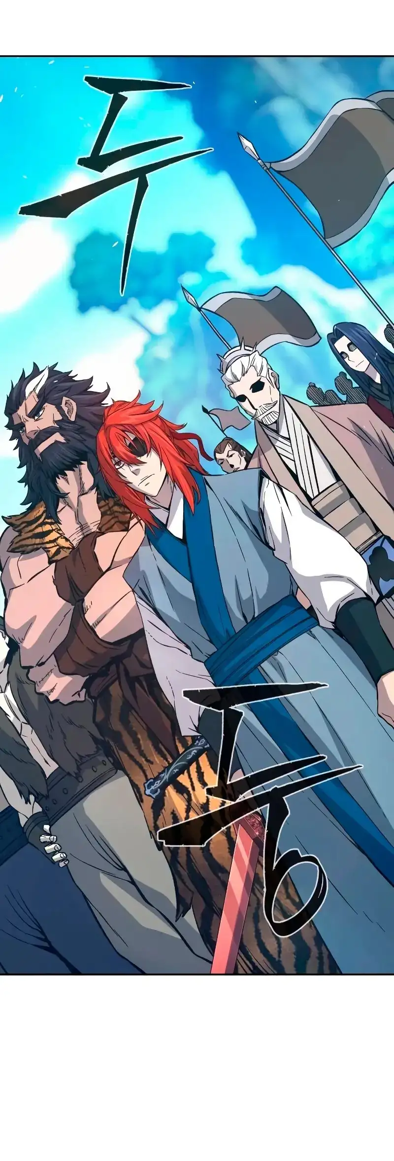 Read El Sentido Absoluto de la Espada ES Manga Online