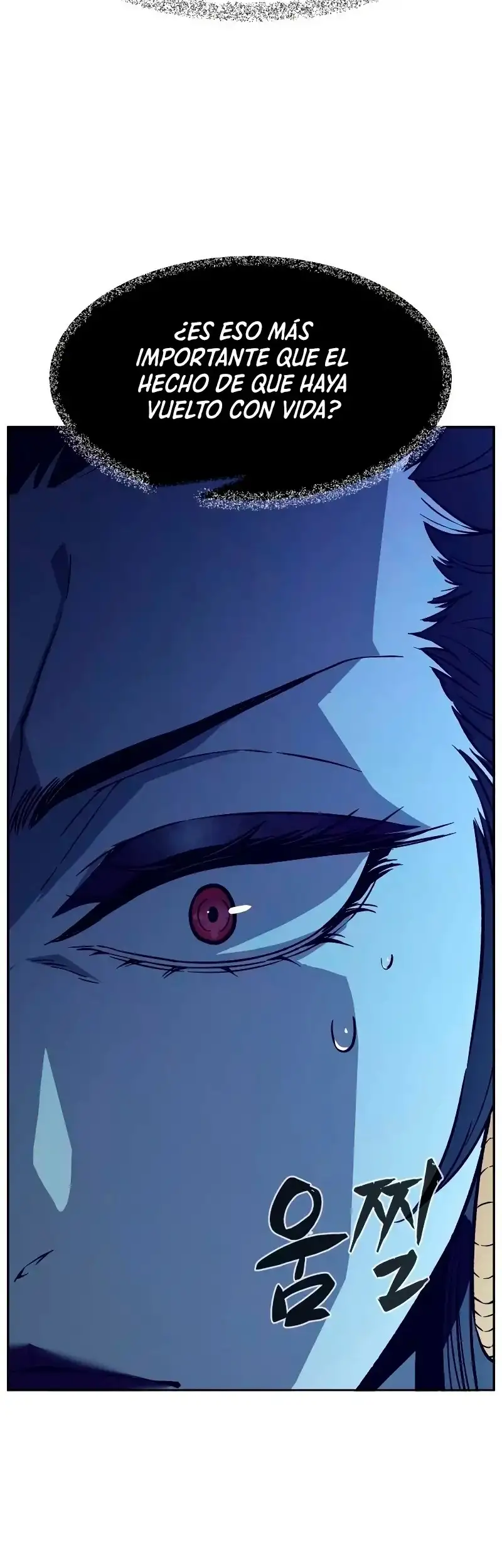 Read El Sentido Absoluto de la Espada ES Manga Online