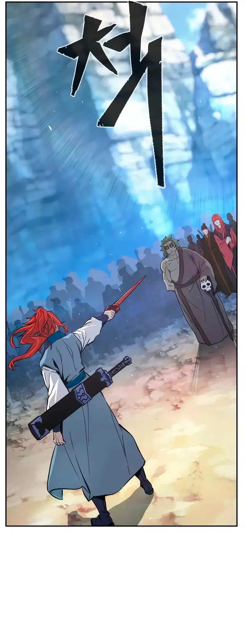 Read El Sentido Absoluto de la Espada ES Manga Online