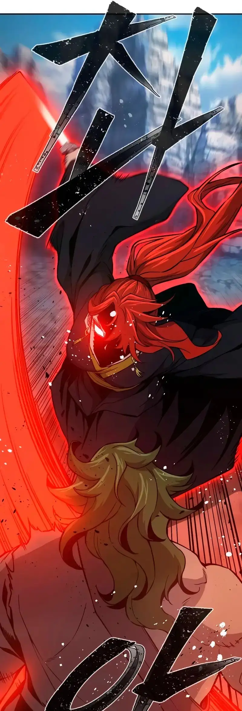 Read El Sentido Absoluto de la Espada ES Manga Online