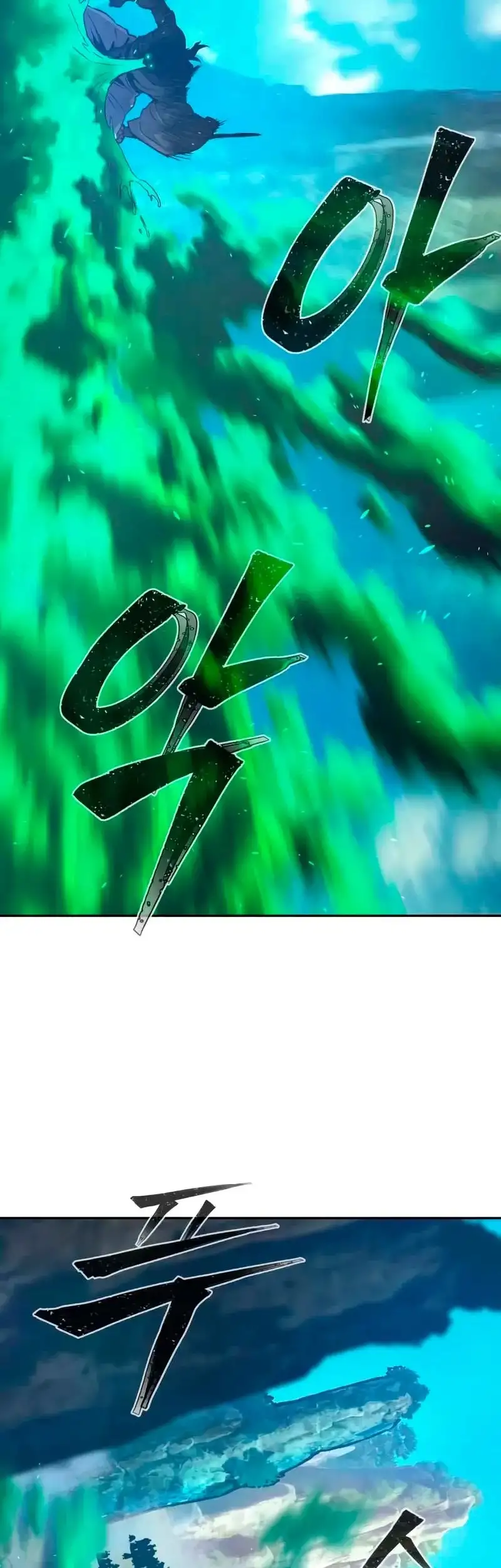 Read El Sentido Absoluto de la Espada ES Manga Online