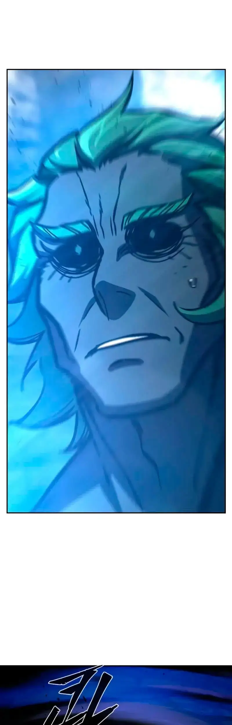 Read El Sentido Absoluto de la Espada ES Manga Online
