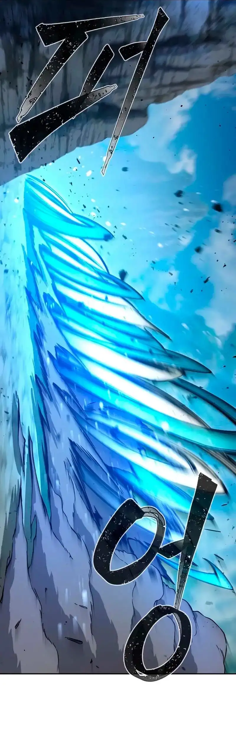 Read El Sentido Absoluto de la Espada ES Manga Online
