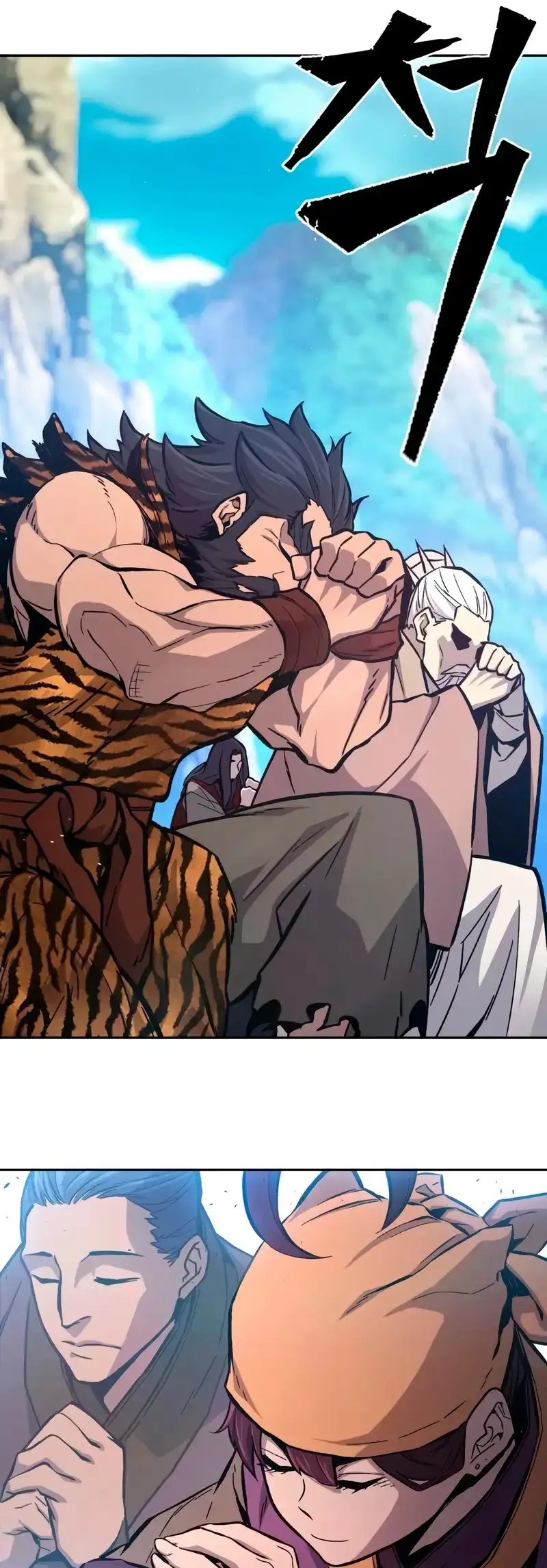 Read El Sentido Absoluto de la Espada ES Manga Online